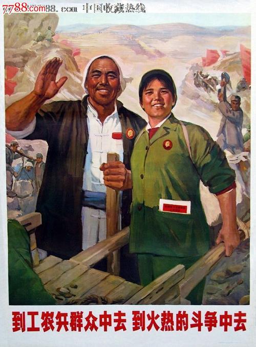 八戸大学金融文凭证书