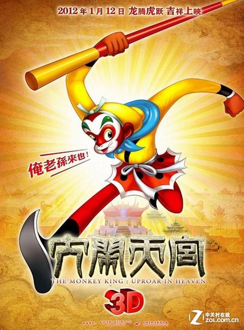 办个六级证多少钱