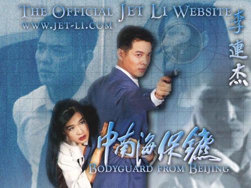 办理车库不动产权证需要哪些资料